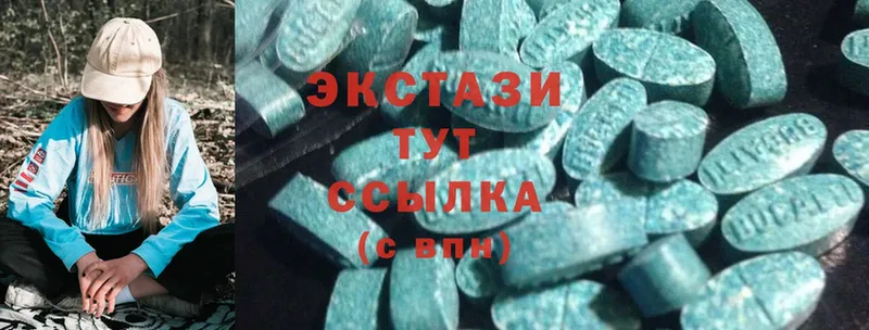 Ecstasy ешки  мега ссылки  Димитровград  где можно купить  