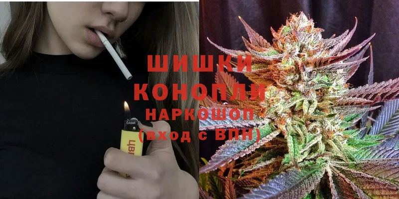 Канабис OG Kush  Димитровград 